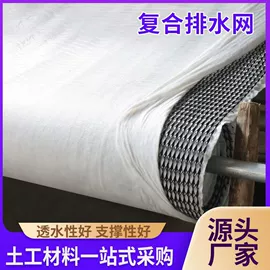 土工格栅;土工膜;土工布