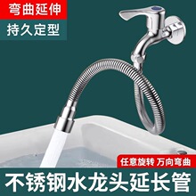 �S��ֱ��304���P䓲��yˮ��ܛ���̨�f��ˮ���^���L�ܼ��L���R