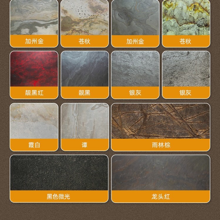 超薄透光石材天然大理石柔性石皮奢石背景墙岩板发光薄石片饰面板|undefined