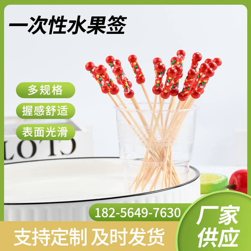 Mayorista pañales de fruta pañales de dientes azúcar calabaza pañales de fruta flor pañales de fruta decoración pañales de bambú hamburguesas string rojo string