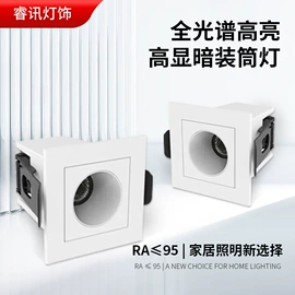 商用吊线灯;射灯;LED硬灯条