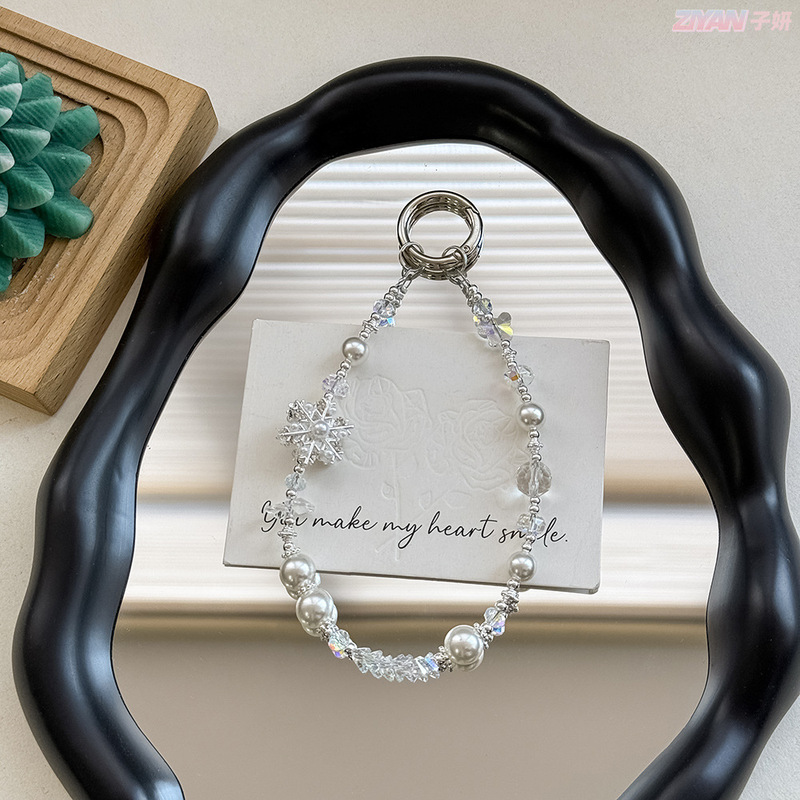 Fashion Luxury High-end Pearl Snowflake Crystal All-match Universal Mobile Phone Lanyard Car Keychain Bag Pendant Fashion Luxury High-end Pearl Snowflake Crystal All-match Universal Mobile Phone Lanyard Car Keychain Bag Pendant