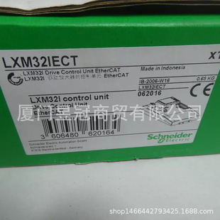 Shi Ned de Servo Drive LXM32IECT New Original Free Shipping for Sale Negotiation