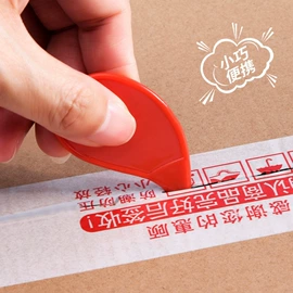 其他居家日用;肥皂盒/架;衣架