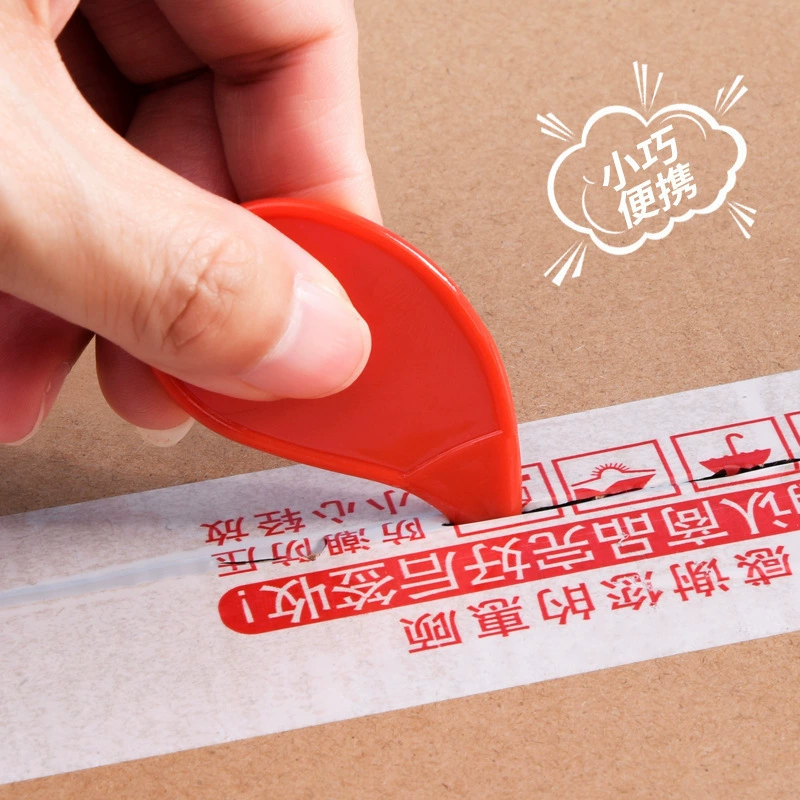 Открыватель коробки курьерская сумка посылка открыватель печати логотипа пластиковый открыватель коробки небольшой подарок