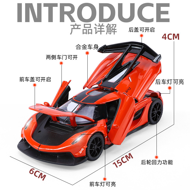 Zhongyuan xinghejin modelo de coche 1:32 coniseger Tire hacia atrás coche deportivo coche de juguete con luz música modelo adornos