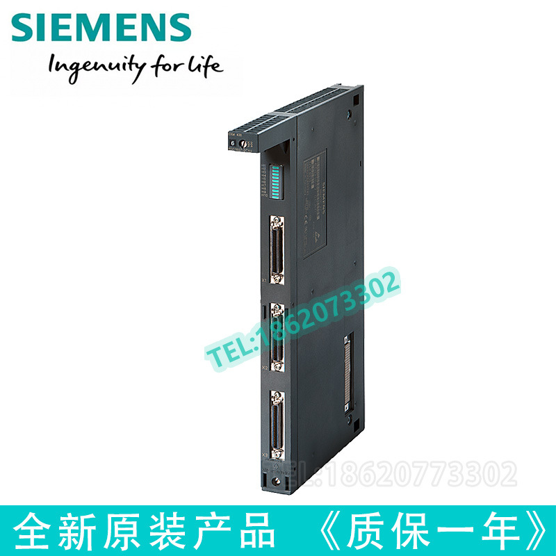 西门子6DD1607-0CA1/OS7-400EXM438-1I/O扩展模块FM458模拟输出端