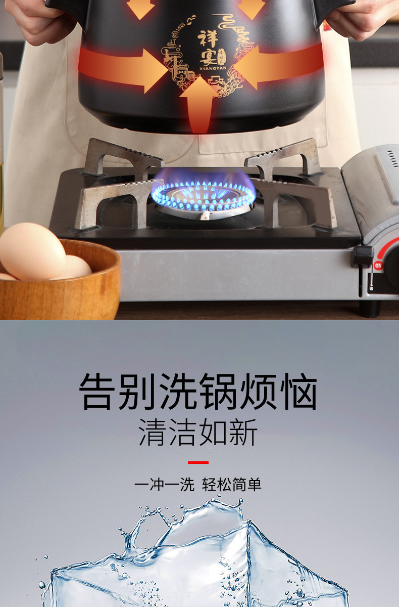 201020-砂锅-2只_07.jpg