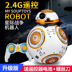 子供玩具メーカー星BB8の戦いフォース知能リモコンロボット玩具ダンス回転ライト付き