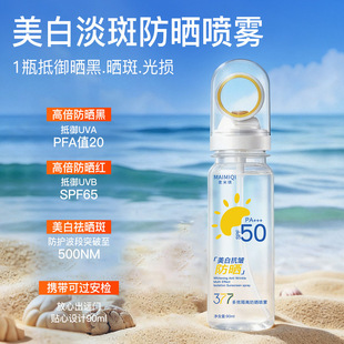 ������377��Ч���x���׷����F���׿��������F˪һ�����ٳ�Ĥ