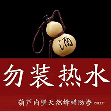 ��Ȼ�ƺ��J�_���b��ˮ�����¹Ŕ[��������ב���y����Ϟ���B�Ɖ�