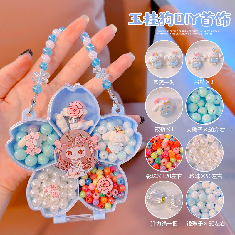 Joyero Yugui Dog DIY 1 pieza