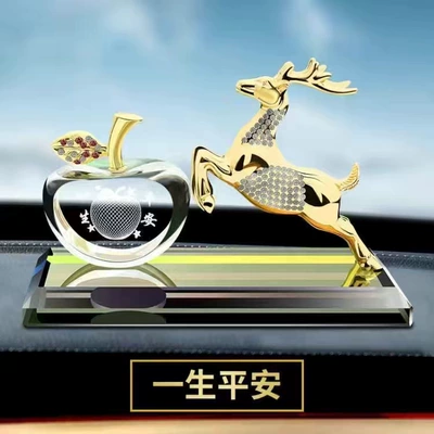 Central Control Decoration, Car ornaments - brick-deer-apple-have-a-safe-life