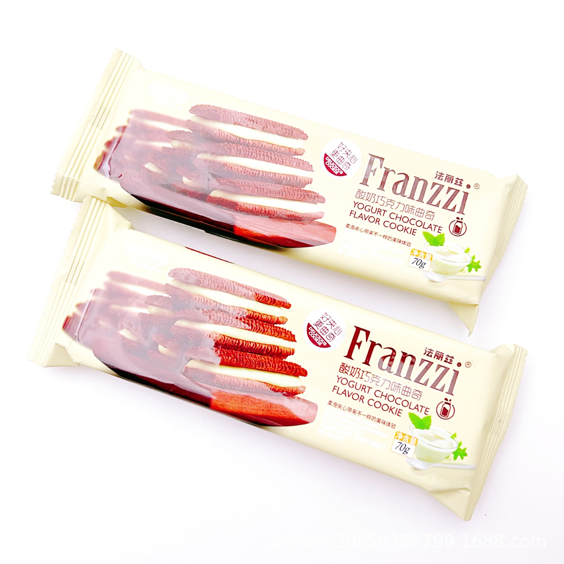 Fariz chocolate cookies yogurt cheese sandwich cookies 1 36 boxes 1 box 70 grams