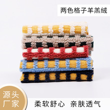 �F؛���w�Ứ�������q�pɫ��P�����q�q����ɫ�������q����