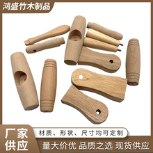 厂家直销木手柄化妆刷木柄便携式化妆柄通孔木把手圆形木柄木配件