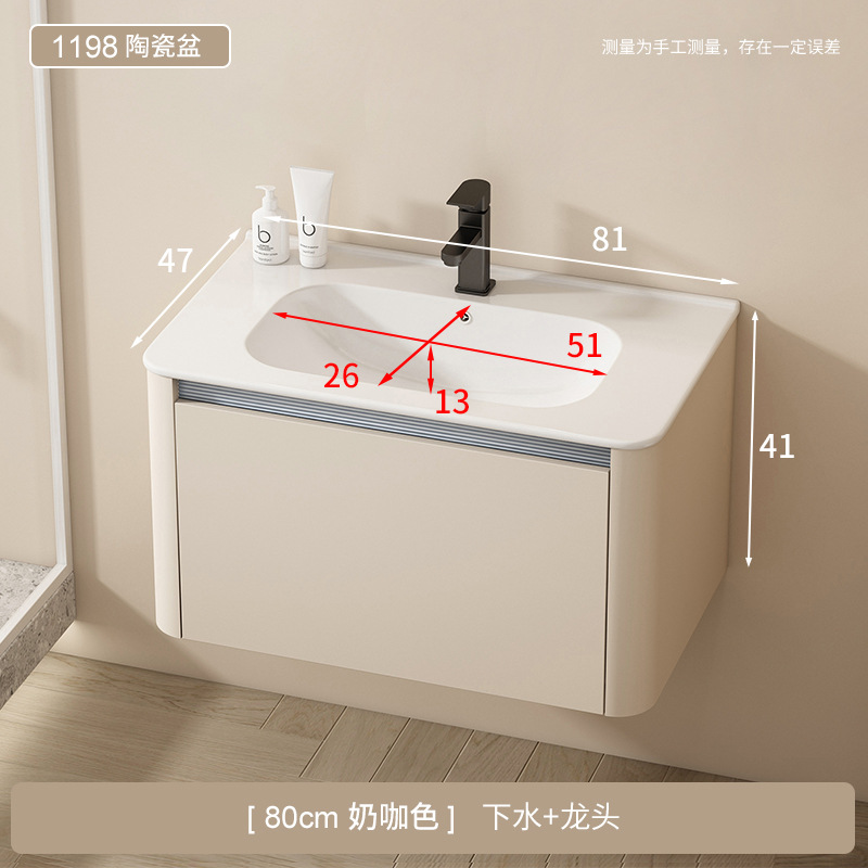 Cajón de abeja de aire de crema gabinete de baño cerámica pequeña casa en una bañera lavabo lavabo