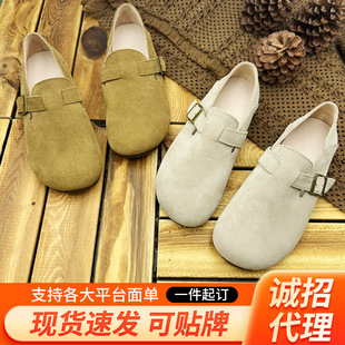 �K��˼ �¿�BK����ƤŮЬ�Ƀɴ� �A�^ţ���qƤ�r�����e���СƤЬ