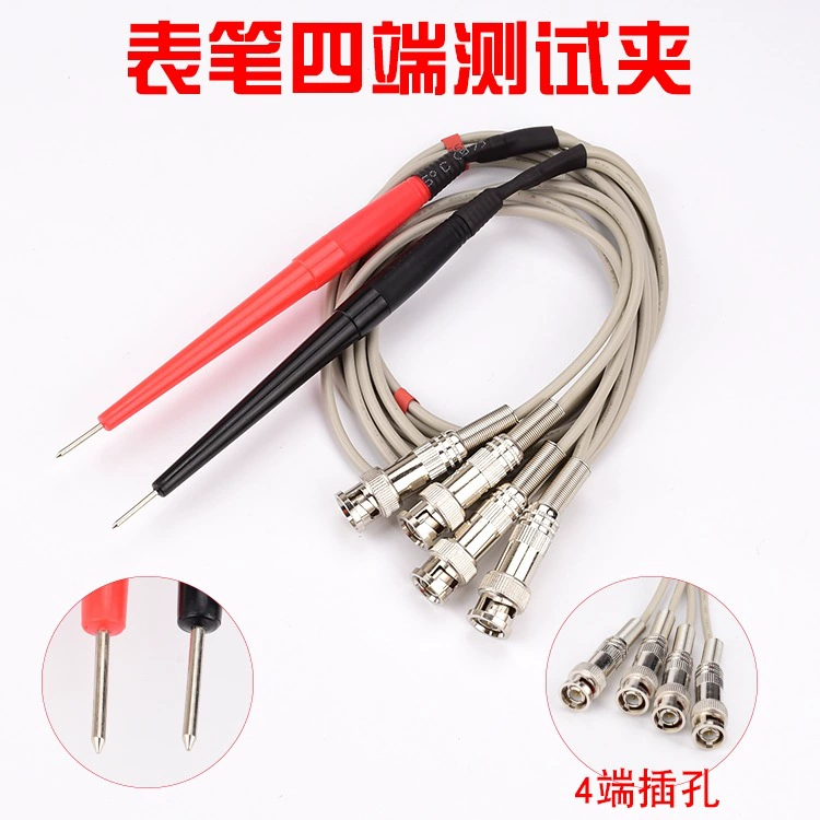 LCR Patch Four -end Insulation resistance virgin -chip component test line battery internal resistance watch fixture