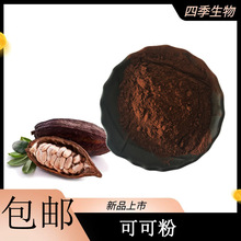 ɿɷۺ決ԭ󃞻ݏSrF؛̲ԭʳƷܷ