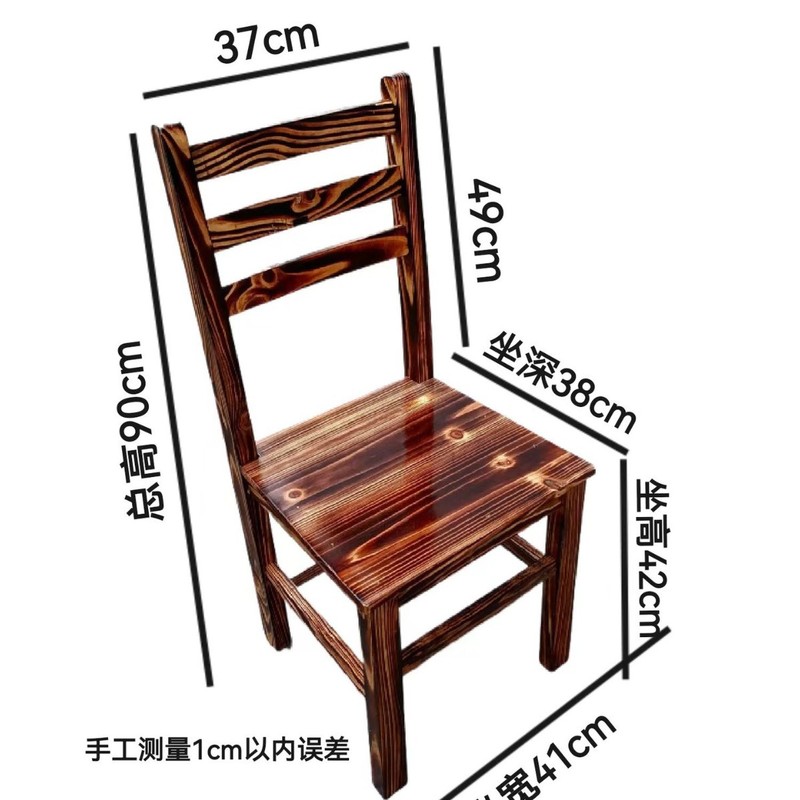 全無垢材背もたれ椅子、家庭用スツール、大人用木製ベンチ、子供用スツール、靴交換用スツール、ダンス用低スツール、小さな木製椅子|undefined