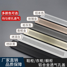 �X�Ͻ��ܿ�͸��W�L���Ά���ͨ�Lɢ��י�����Ь���b׸��