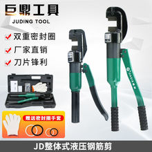 JD-12mm16mm22mmҺ��䓽�� �ք�Һ�����ྀ�Q����䓽�����Д���