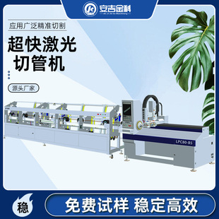 �������3000�߼����йܙC��˽��F��䓹���䓶๦�ܽ��ټ����и�