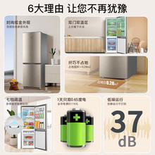 �m��Hai&acute;er/��&acute;�� BCD-182LHC2E0YH 182��С�ͼ��Ã��T늱����