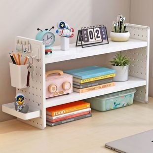 Perforated Board Storage Rack Desktop Storage Rack Desk Storage Rack Home Multi-Layer Book Display Rack Office Desk