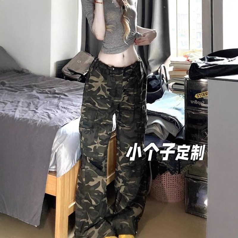 150 Shorty Camouflage American-style Caught Pants Women's Spring and Autumn Drawstring Wide-leg High Waist Slimming Straight Pants