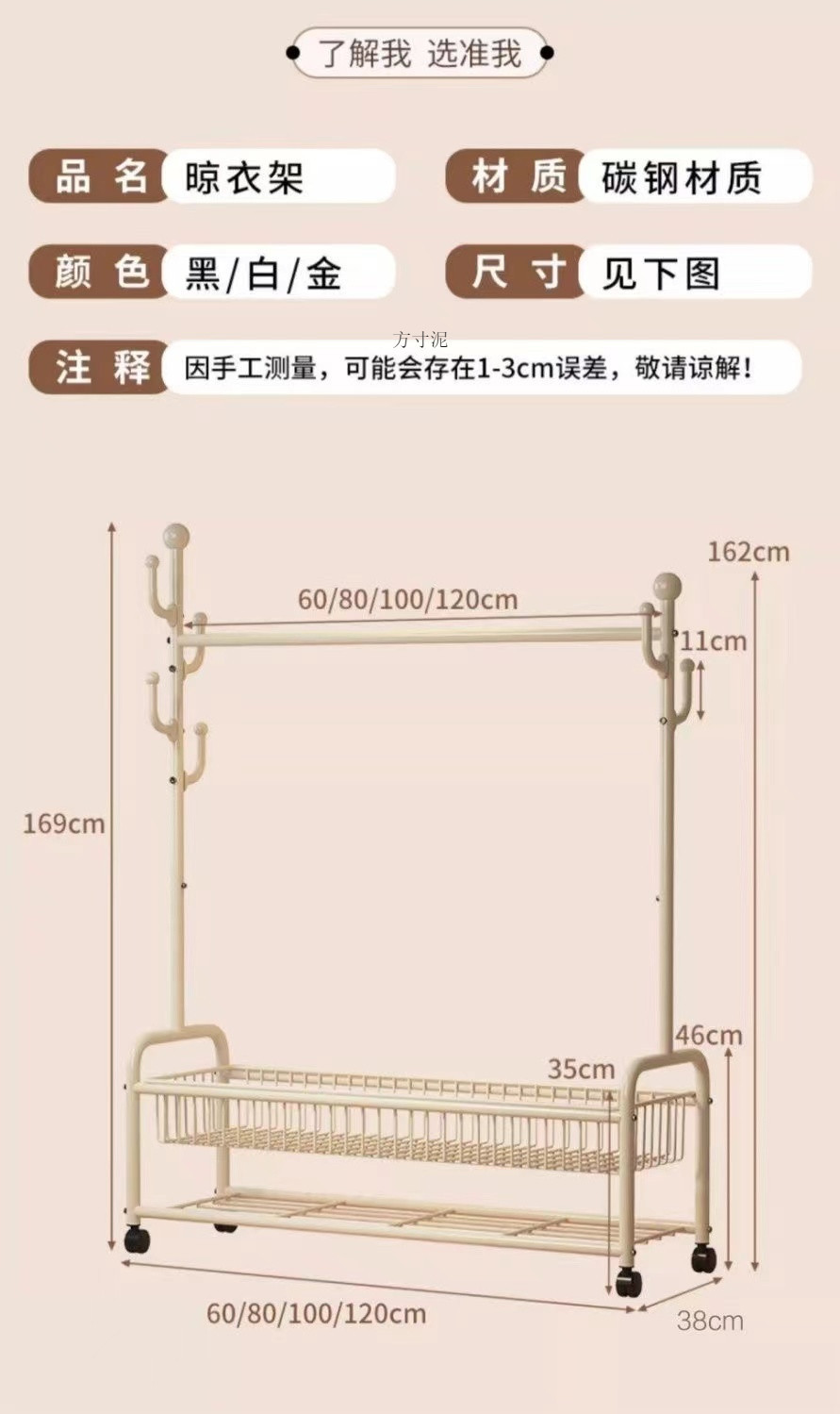 d54f06ed-ffd5-4967-b1b3-9ca96c40e6b0.jpe