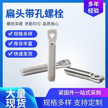 �ı⎧����˨�ݼy��˨�ǘˮ�����˨�֔Q�B���ݽz���P䓮������