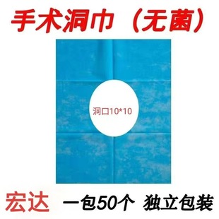 һ���ԟo�������p��ƤȫĘ���g�׽���ǻ�ۿ��_�ڽ��������b50Ƭ