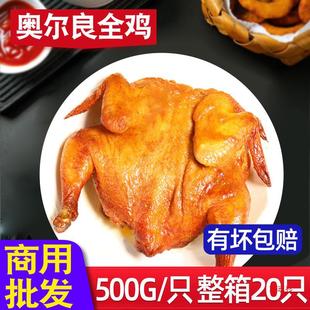 �W�������u��ֻ���Ʒ���������u��֭�ְ��uȫը�u���b�u20ֻ