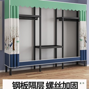 ���������Һ��ײ����Y�����ó��ⷿ��С���͒����M�b�ռ{��