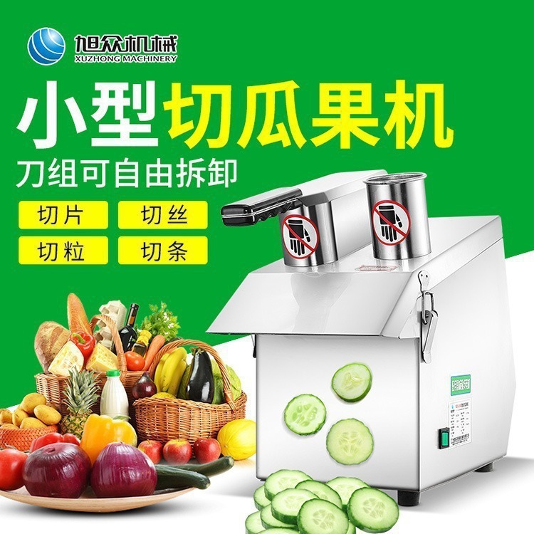 Xuzhong cortador automático de frutas cortador multifuncional de frutas cortador de frutas cortador de frutas cortador de verduras