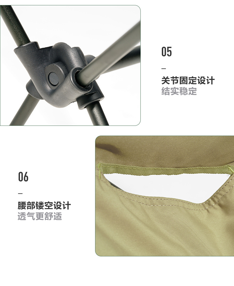 描述图_12.jpg