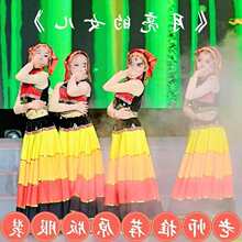 彝族舞蹈少儿大裙摆舞台服装舞蹈服装七月火把节月亮的女儿