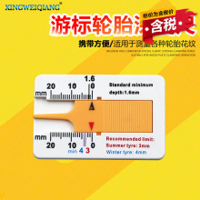 y̥y0-20MM Θȿ ݆̥yȳȃx