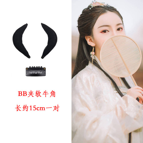 Gothic soft cow horn hair pack magic tape hair pad hair holder hair ancient costume hair extension side style