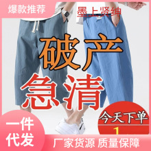 �ļ������߷ֿ��п���ֱͲ���ȿ�˷ֿ��а�����7�ֿ����п��ӳ�