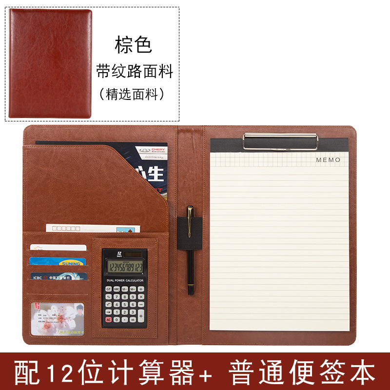 Mayorista multifuncional oficina de negocios A4 carpeta de datos de cartón de contrato de venta de corteza de libro de conversación de un solo libro de carpeta de gerente