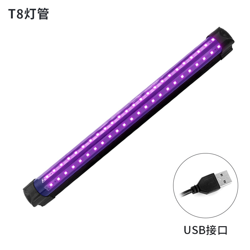 10W-T8 USB 낮은 전압