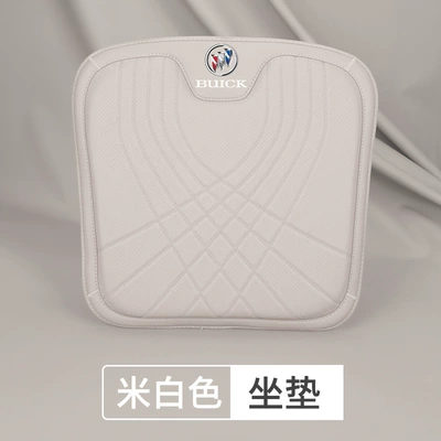 Car Headrest GL8 Regal Regal, Headrest - buick-off-white-cushion
