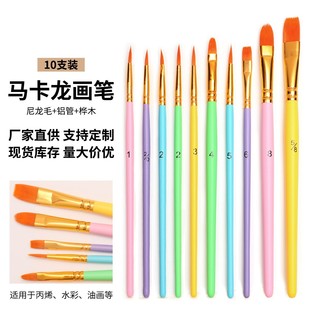 �S�����l�R����ɫ10֧���b�ͮ��Pˮ��ˮ�ʱ�ϩ��όW�����g�L���P
