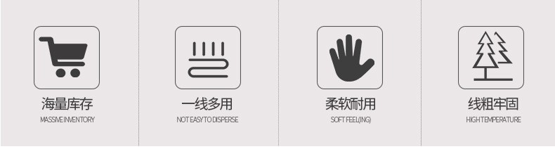 13252894268_487495921