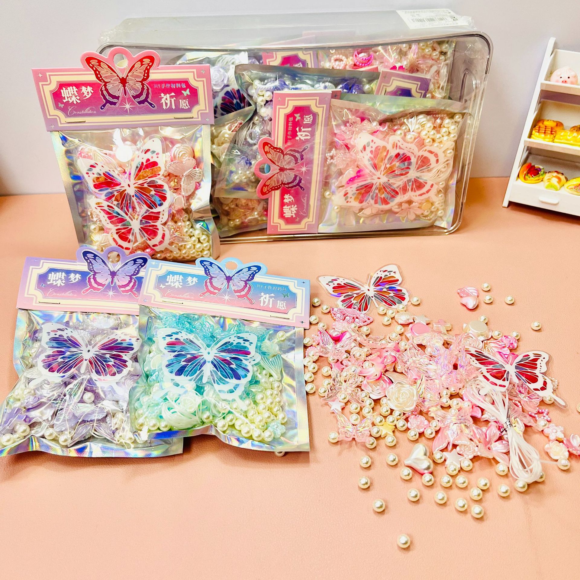 Baekje cartón de dibujos animados bolsas de dolor DIY materiales hechos a mano bolsas de materiales hechas para decorar papel de fondo relleno regalos