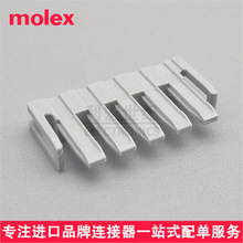 molexԭװ 511640505 51164-0505 Ī�˼��2.50mm TPA�̶��� 5Pin