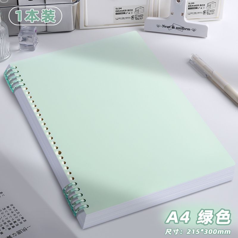 简约活页申论答题纸大容量省考国考专用双面600格统一考试标准|undefined